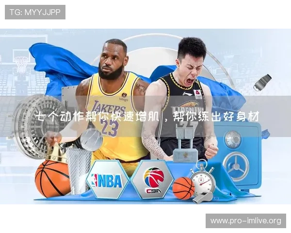凯发k8真人版游戏玩法攻略，助你轻松掌握各种热门真人娱乐技巧与策略