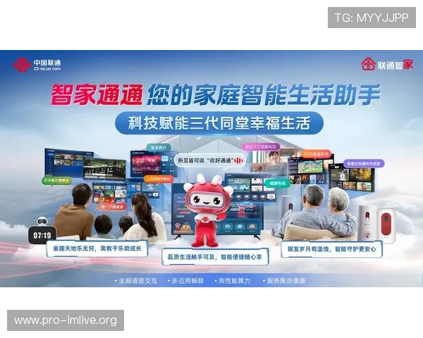 真人视讯在线登录入口官方入口地址,确保账号安全畅享高清视讯娱乐 真人视讯在线登录入口官方入口地址,确保账号安全畅享高清视讯娱乐
