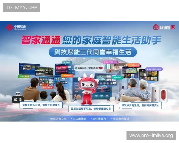 视讯ag下载app支持多平台使用,手机电脑同步登录享受无缝游戏体验 视讯ag下载app支持多平台使用,手机电脑同步登录享受无缝游戏体验