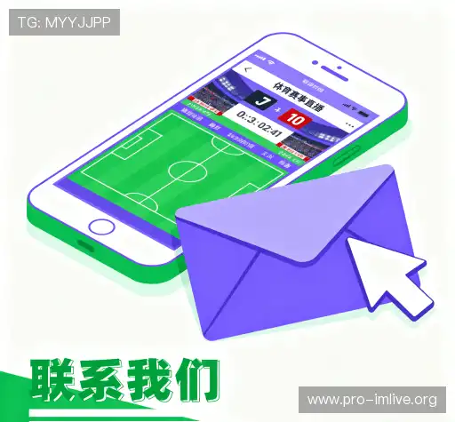 合作咨询